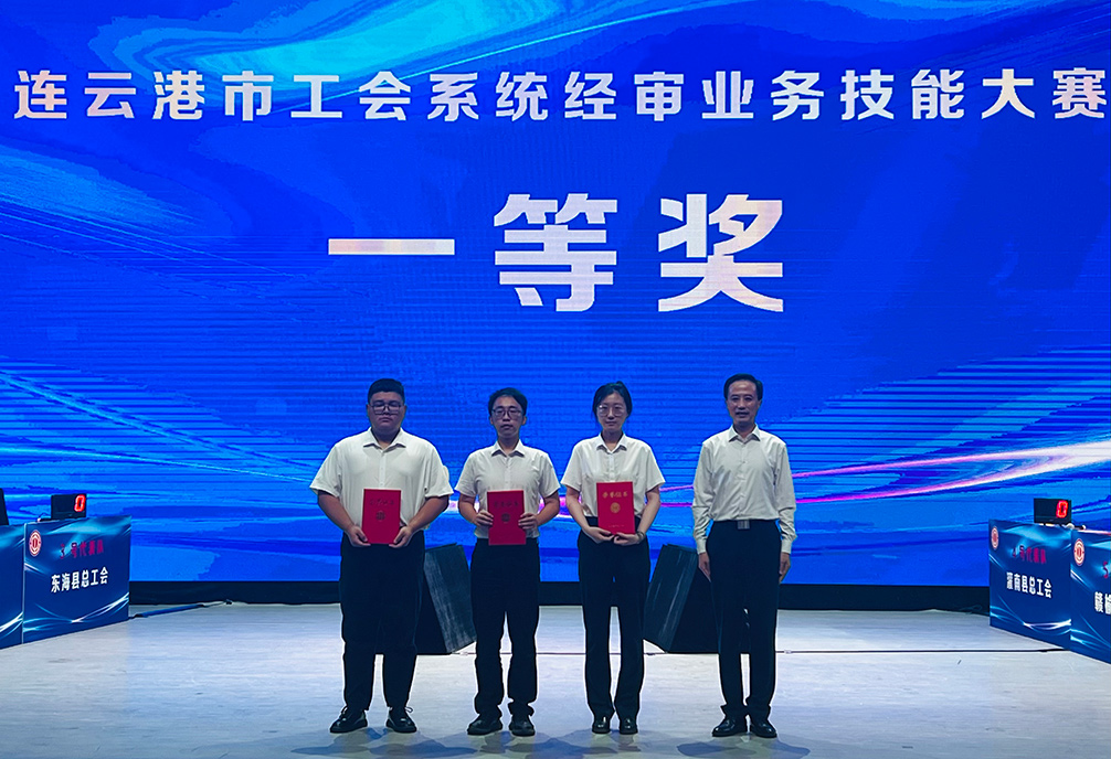 915139faf4ff6732bbee26097d9f8941