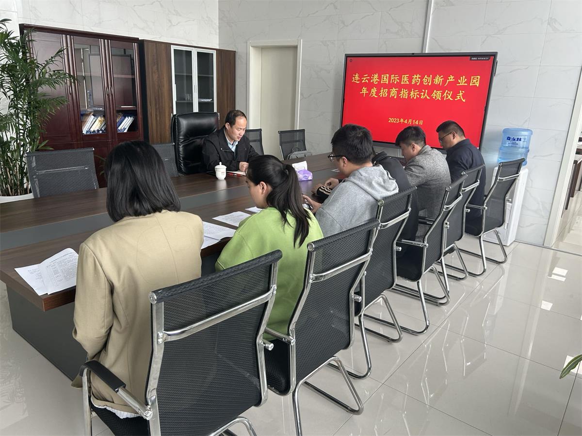 1681874206214067210.jpg 指標(biāo)認(rèn)領(lǐng)_看圖王.jpg