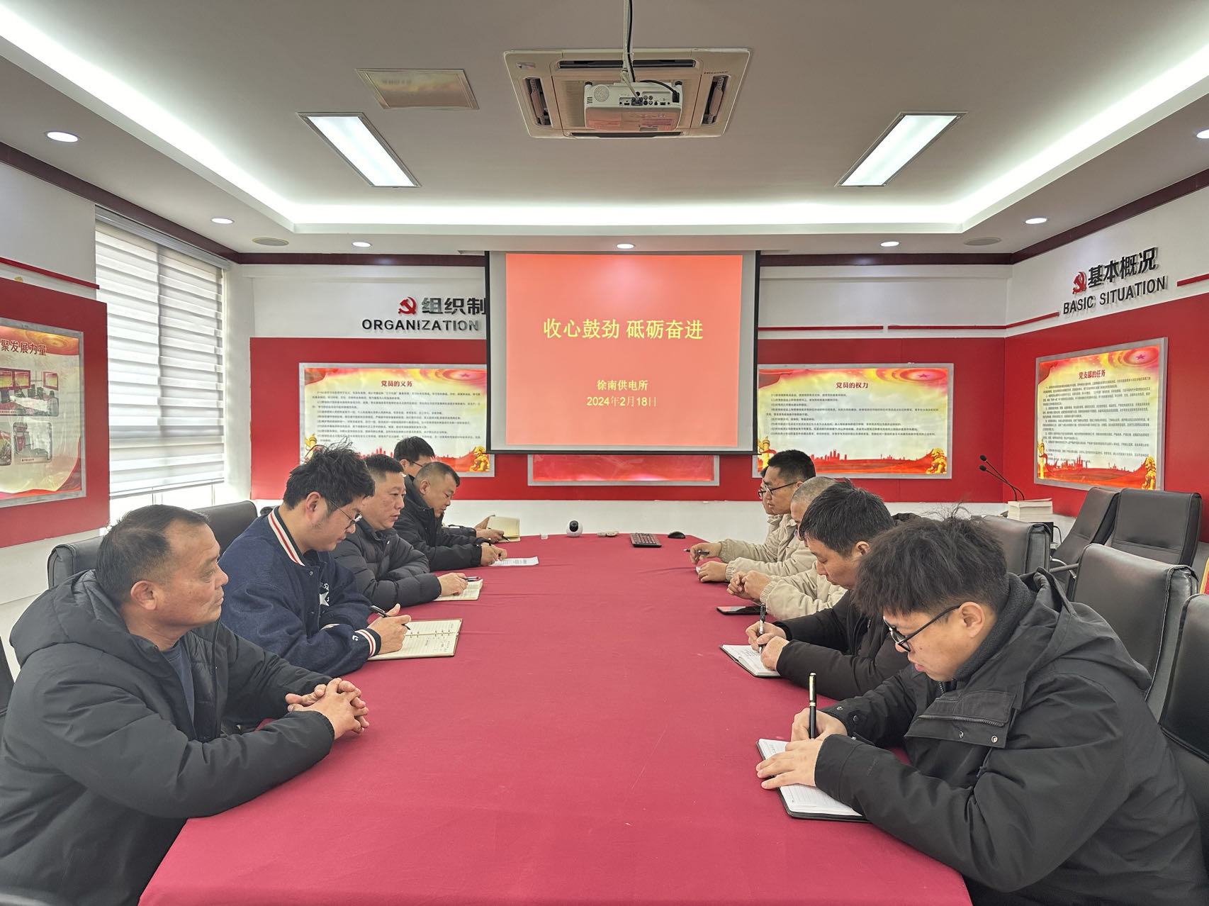 1708309808681022087.jpg 微信圖片_20240219104220.jpg